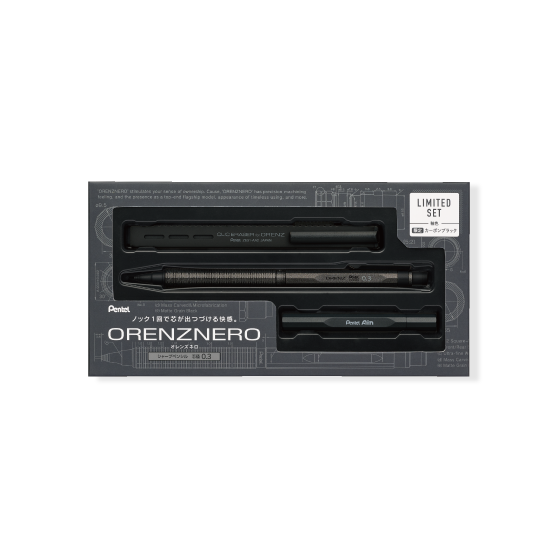 限定セット】オレンズネロ シャープペンシル – 文化堂 │ Pentonote